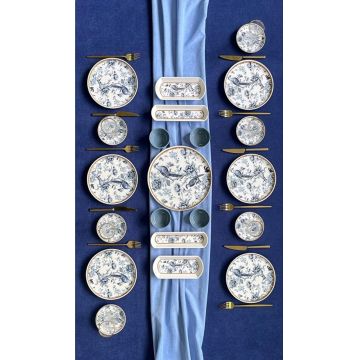 Set de mic dejun (21 de piese), L'essentiel Maison, 759NRE1125, Farfurie de servire: 20 x 20 cm (6 bucăți), Multicolor